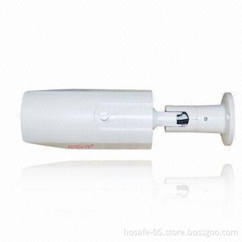 2.0 Megapixel H.264 1,080P Water-resistant Day and Night Outdoor Bullet Camera